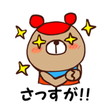 nijiiro kuma sticker #5474453