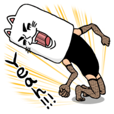 As cat, as a person sticker #5474580