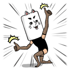 As cat, as a person sticker #5474586