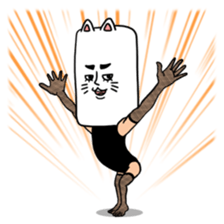 As cat, as a person sticker #5474587