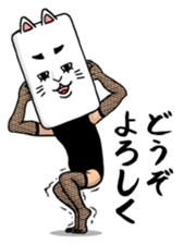 As cat, as a person sticker #5474594