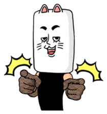 As cat, as a person sticker #5474597