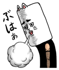 As cat, as a person sticker #5474601