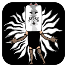 As cat, as a person sticker #5474602