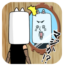 As cat, as a person sticker #5474608