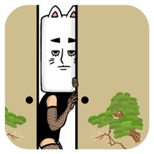 As cat, as a person sticker #5474611