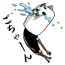 As cat, as a person sticker #5474612