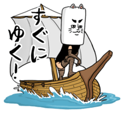 As cat, as a person sticker #5474617