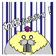ashinaga_zoku-2 sticker #5474622
