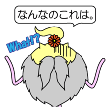 ashinaga_zoku-2 sticker #5474626