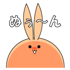 ashinaga_zoku-2 sticker #5474630