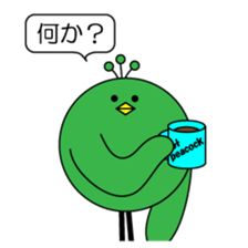 ashinaga_zoku-2 sticker #5474633