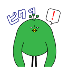ashinaga_zoku-2 sticker #5474634