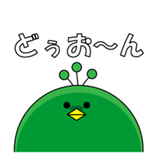 ashinaga_zoku-2 sticker #5474635