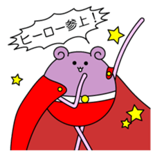 ashinaga_zoku-2 sticker #5474640