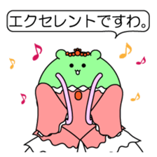 ashinaga_zoku-2 sticker #5474651