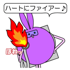 ashinaga_zoku-2 sticker #5474652