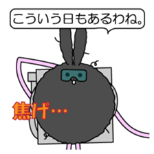 ashinaga_zoku-2 sticker #5474653