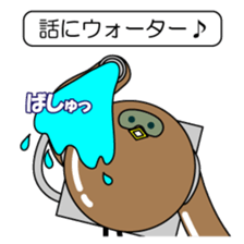ashinaga_zoku-2 sticker #5474654