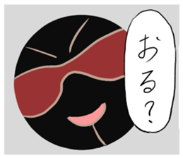 AMAMI dark rabbit sticker #5475020