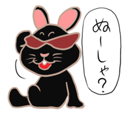 AMAMI dark rabbit sticker #5475023