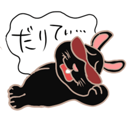 AMAMI dark rabbit sticker #5475024