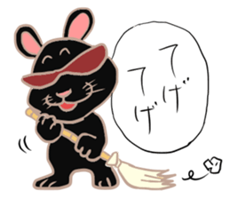 AMAMI dark rabbit sticker #5475025