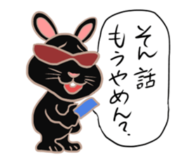 AMAMI dark rabbit sticker #5475026