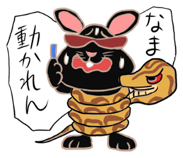 AMAMI dark rabbit sticker #5475040