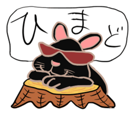 AMAMI dark rabbit sticker #5475041