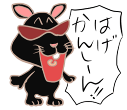 AMAMI dark rabbit sticker #5475042