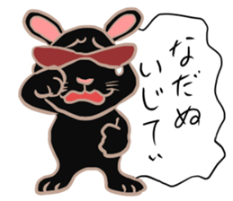 AMAMI dark rabbit sticker #5475043