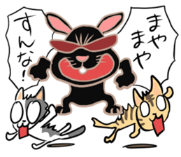 AMAMI dark rabbit sticker #5475046