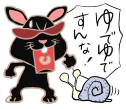 AMAMI dark rabbit sticker #5475047
