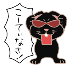 AMAMI dark rabbit sticker #5475048