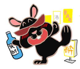 AMAMI dark rabbit sticker #5475053