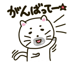 Phoca largha Cat sticker #5475180