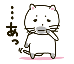 Phoca largha Cat sticker #5475191