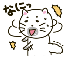 Phoca largha Cat sticker #5475193