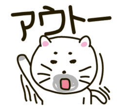 Phoca largha Cat sticker #5475197