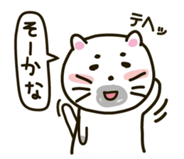 Phoca largha Cat sticker #5475198
