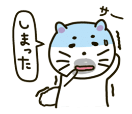 Phoca largha Cat sticker #5475199