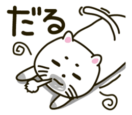 Phoca largha Cat sticker #5475201