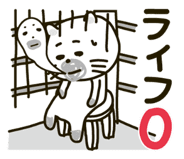 Phoca largha Cat sticker #5475202