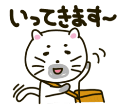 Phoca largha Cat sticker #5475210
