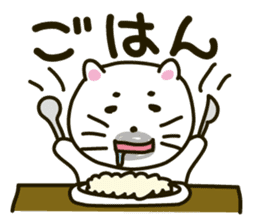 Phoca largha Cat sticker #5475212