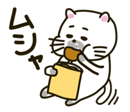 Phoca largha Cat sticker #5475213