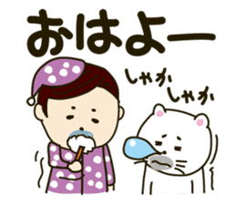 Phoca largha Cat sticker #5475216