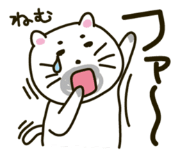 Phoca largha Cat sticker #5475218