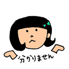 KUROKAMICHAN sticker #5475266